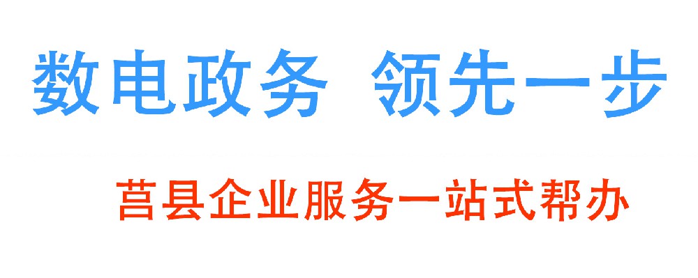 202508180012.jpg